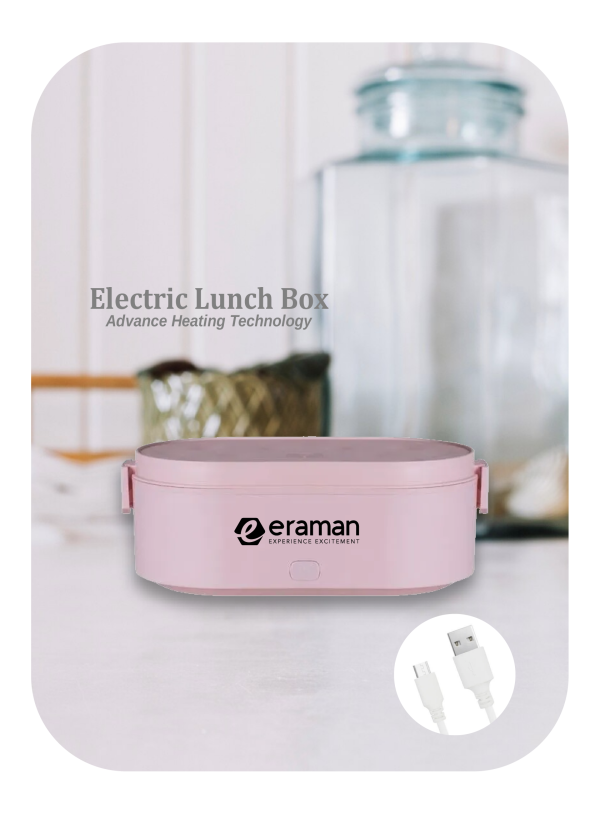Lunch Box